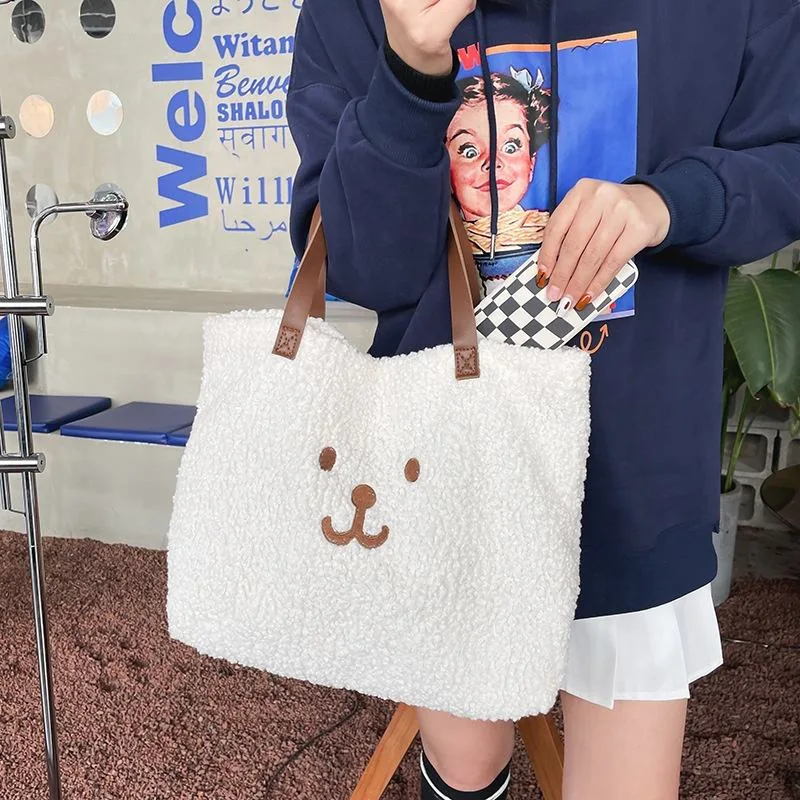 Plush Animal-Face Winter Tote product reference image