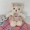 Plush Teddy-Bear Shape Bag with Chain or Pearl Strap Orange chain SKU overview reference