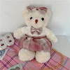 Plush Teddy-Bear Shape Bag with Chain or Pearl Strap Pink chain SKU overview reference