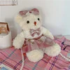 Plush Teddy-Bear Shape Bag with Chain or Pearl Strap Pink pearl SKU overview reference