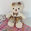 Plush Teddy-Bear Shape Bag with Chain or Pearl Strap Yellow chain SKU overview reference