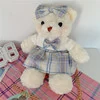 Plush Teddy-Bear Shape Bag with Chain or Pearl Strap Blue chain SKU overview reference