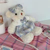 Plush Teddy-Bear Shape Bag with Chain or Pearl Strap Blue pearl SKU overview reference