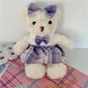 Plush Teddy-Bear Shape Bag with Chain or Pearl Strap Purple chain SKU overview reference
