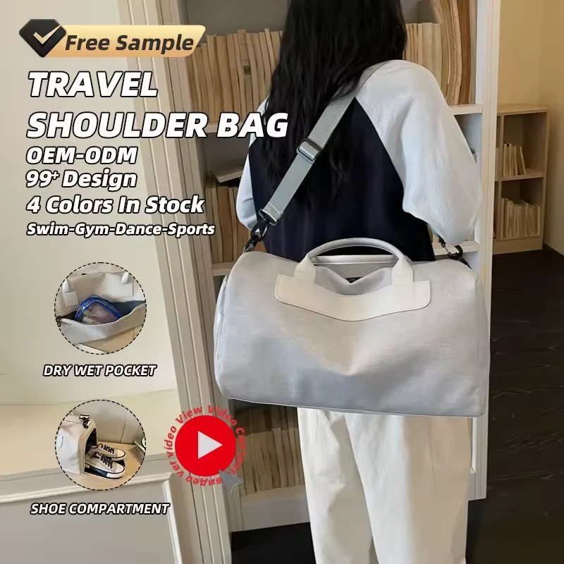 PU Gym Duffel with Shoe & Wet/Dry Pockets product reference image