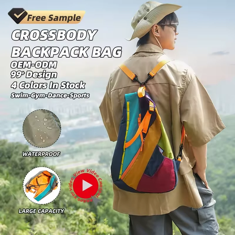 Color-Block Nylon Sling Backpack with Adjustable Strap product reference image
