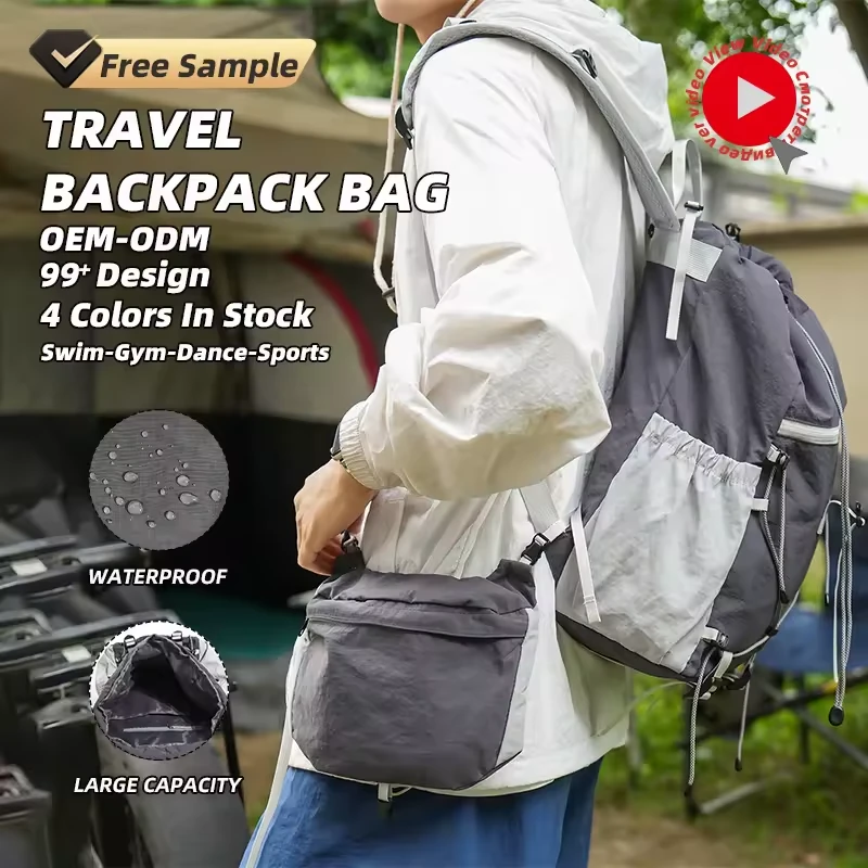 Two-Size Nylon Drawstring Backpack with Mini Pouch product reference image