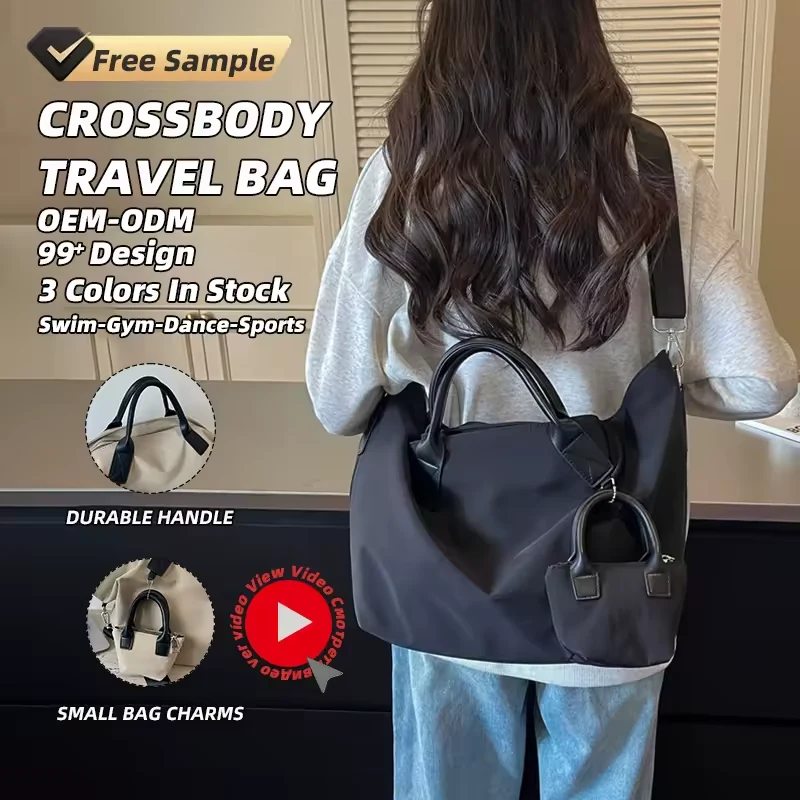Polyester Sport & Travel Weekender with Charm Pouch product reference image
