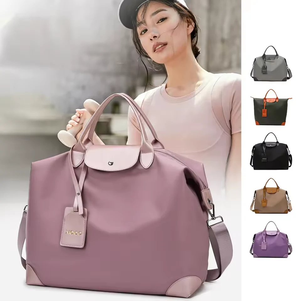 Soft-Handle Fabric Travel Duffel product reference image