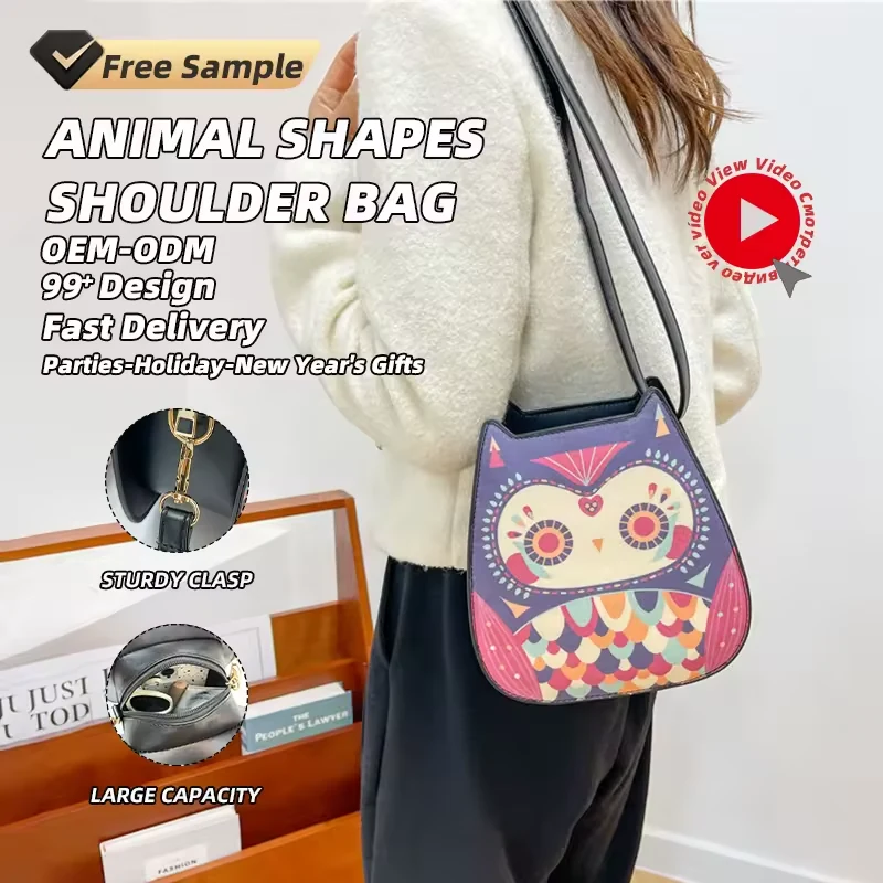 Novelty PU Crossbody Bag · Three Animal-Inspired Options product reference image