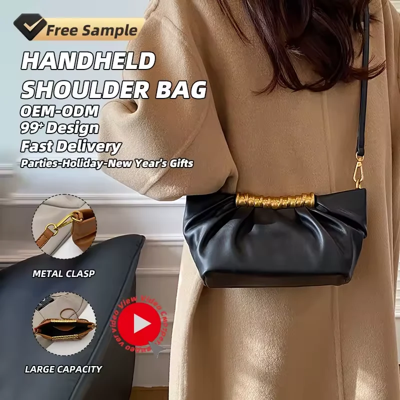 PU Shoulder Bag with Detachable Adjustable Strap product reference image
