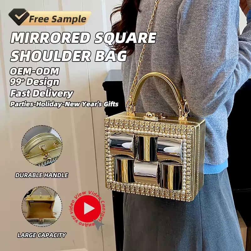 Mirrored Pearl Square Evening Bag with Detachable Chain product reference image