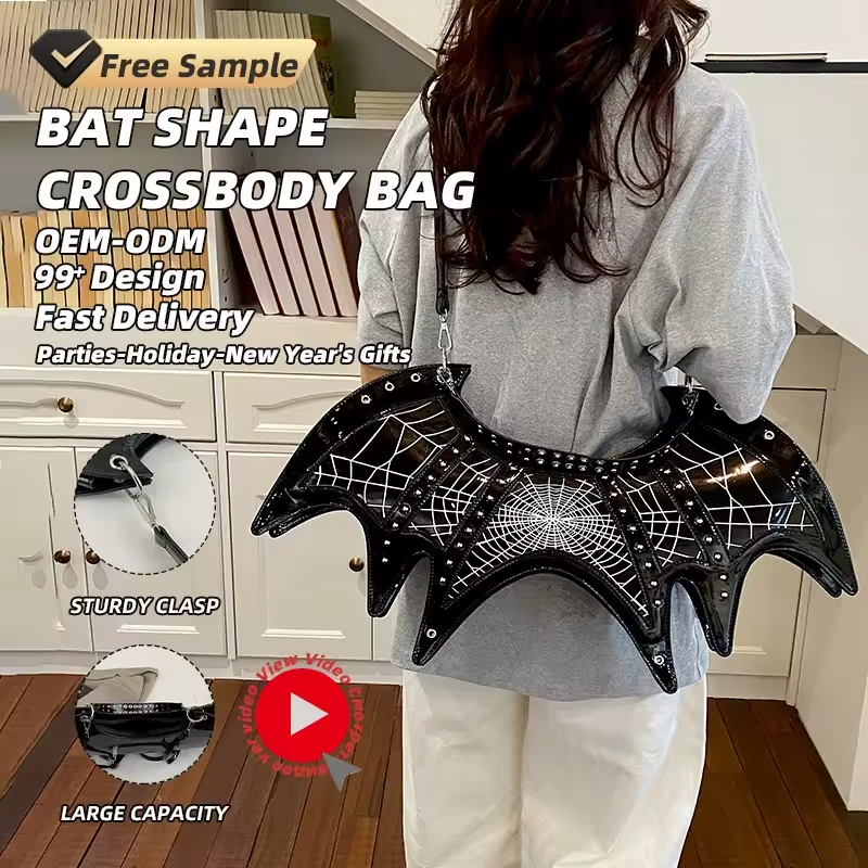 Gothic Bat-Shaped PU Crossbody Bag product reference image
