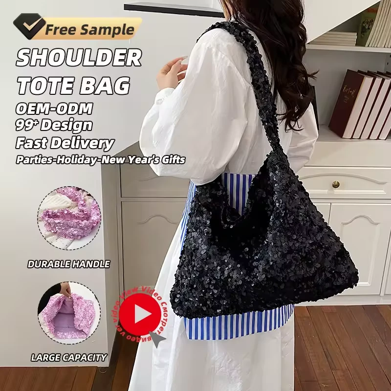 Large-Capacity Sequin Tote Bag with Shoulder Carry product reference image