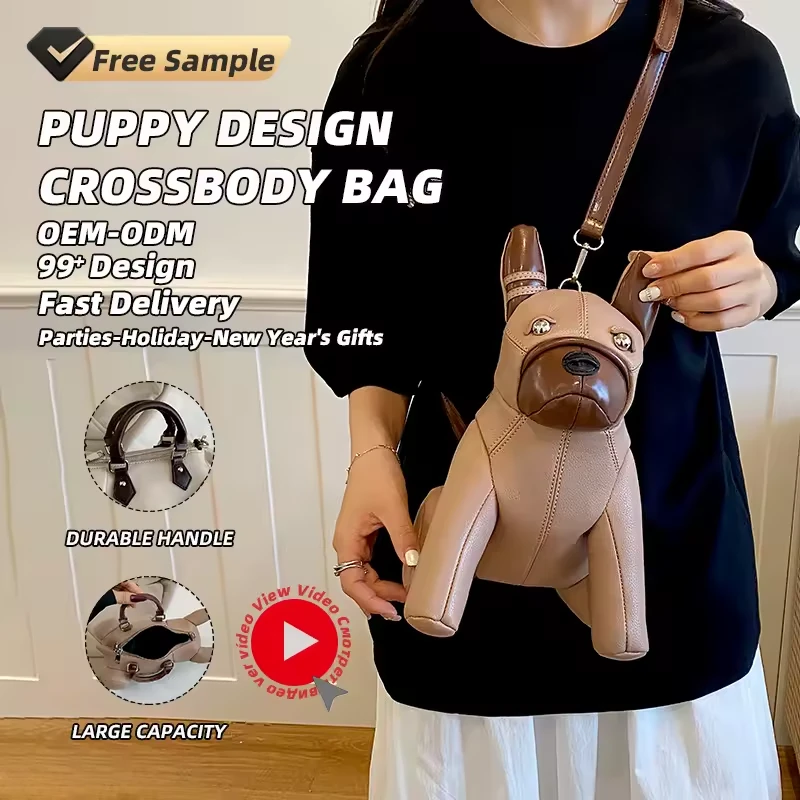 Dog-Shape PU Crossbody Bag with Adjustable Strap product reference image