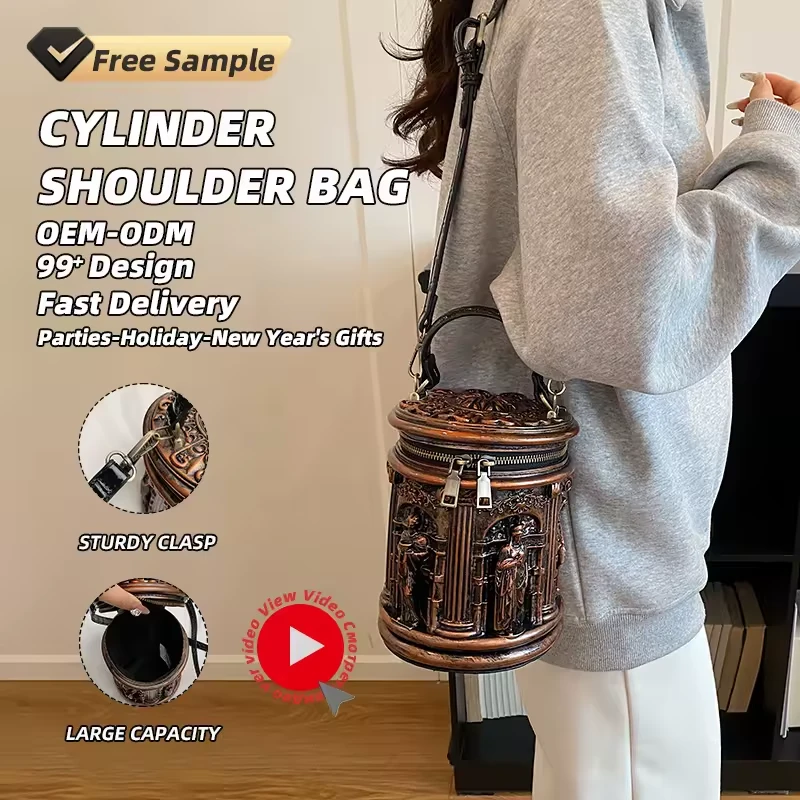 Cylinder-Relief PU Shoulder Bag with Removable Strap product reference image