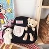 Cow-Print Nylon Crossbody Bag Black color SKU reference