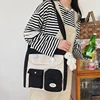 Large-Capacity Nylon Crossbody Shoulder Bag Black color SKU reference