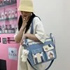 Large Beach Tote with Five Color References Blue color SKU reference