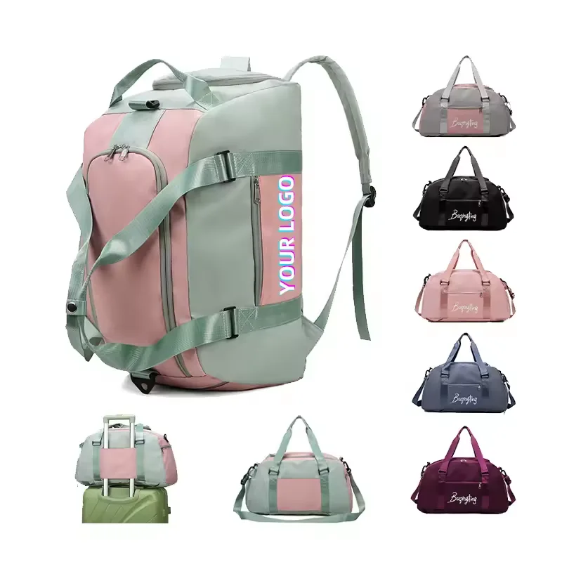 Dry/Wet Gym Duffel with Shoe Compartment product reference image