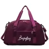 Dry/Wet Gym Duffel with Shoe Compartment Purple color SKU reference