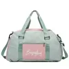 Dry/Wet Gym Duffel with Shoe Compartment Green color SKU reference