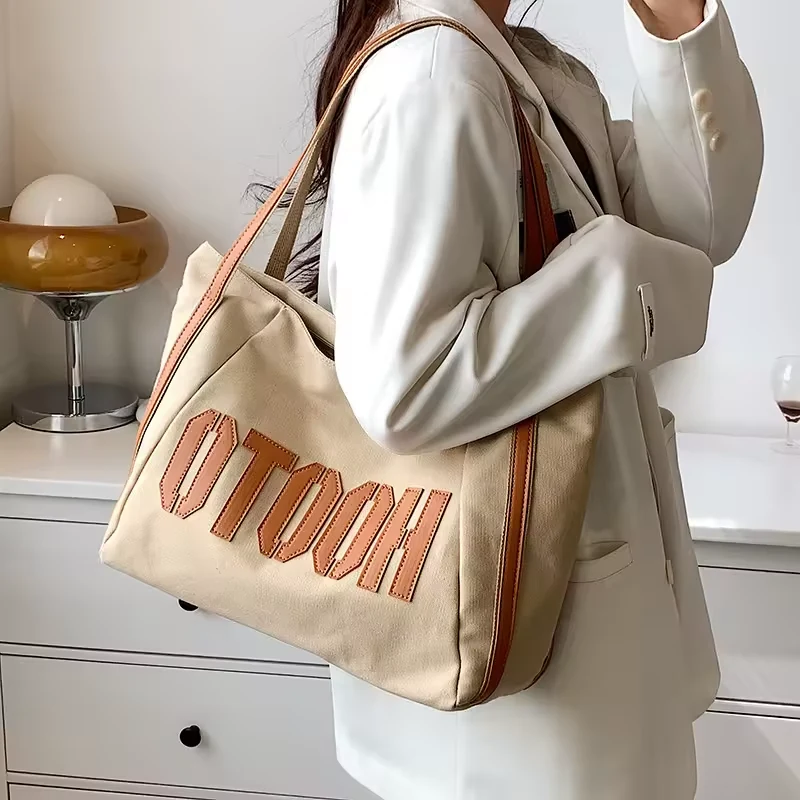 Nylon Gym and Travel Duffel with Lettering Detail product reference image