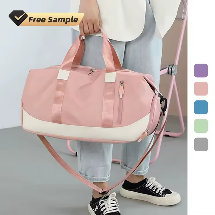 Dry and Wet Gym Duffel with Shoe Compartment product reference image