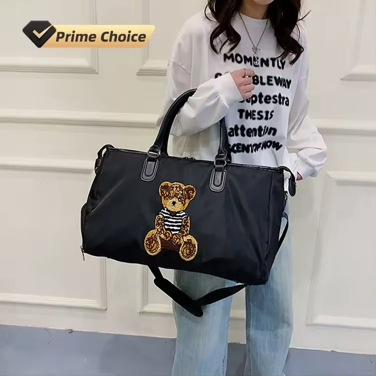 Bear-Patch Nylon Gym Duffel with Foldable Design product reference image