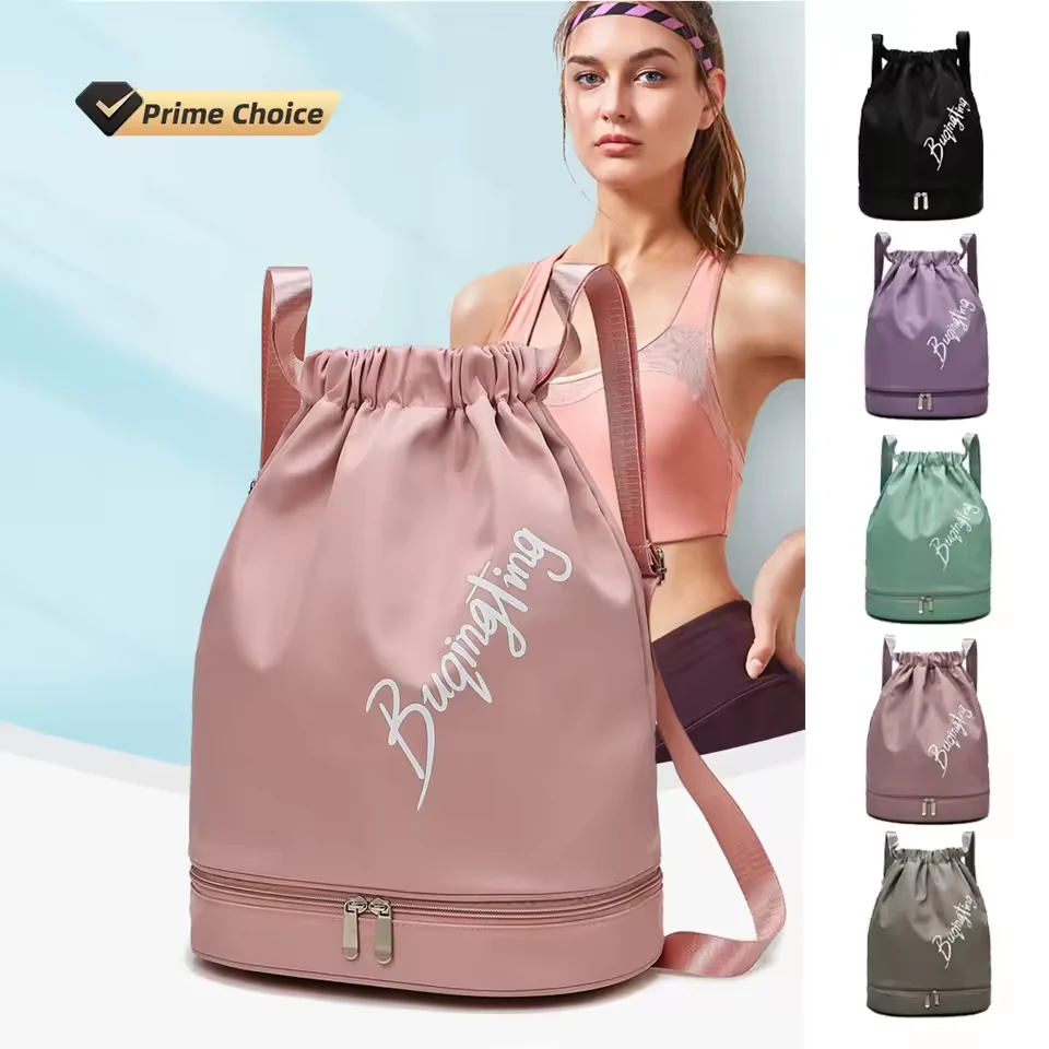 Nylon Drawstring Duffel Backpack with Shoe Compartment product reference image