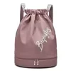 Nylon Drawstring Duffel Backpack with Shoe Compartment Pink 2 color SKU reference