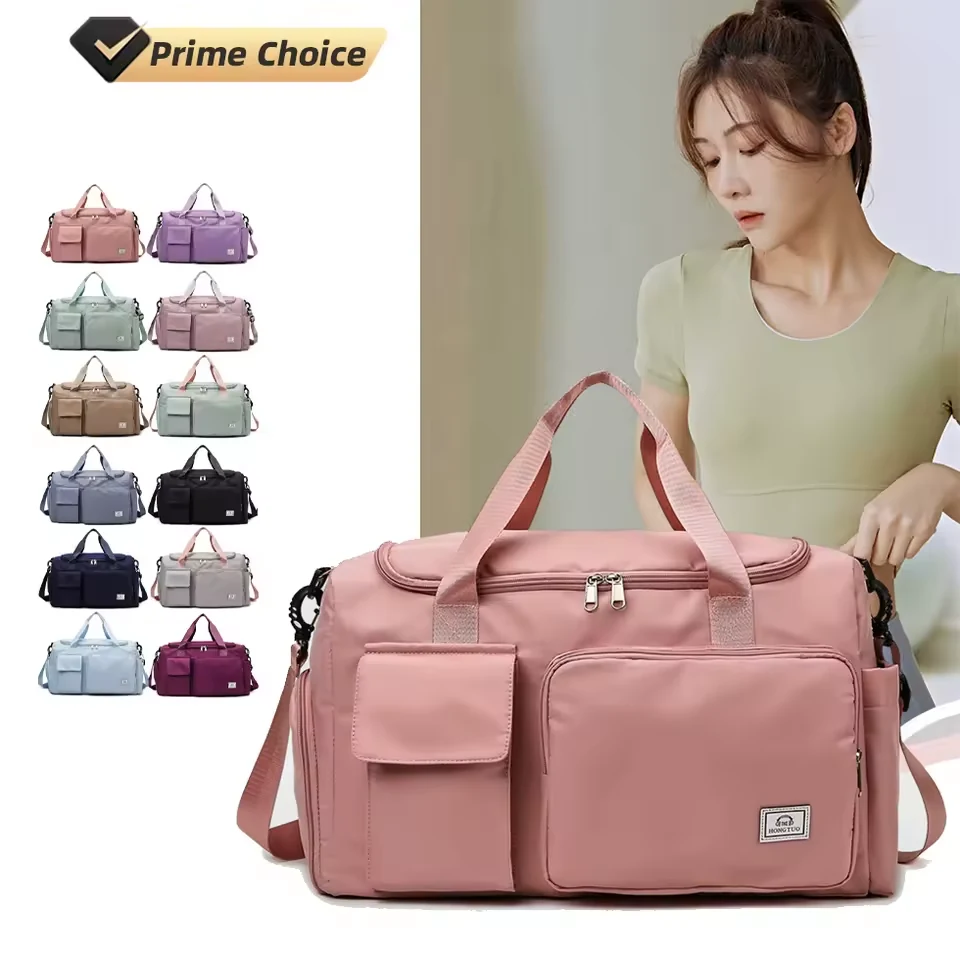 Nylon Gym and Travel Duffel with Shoe Compartment product reference image