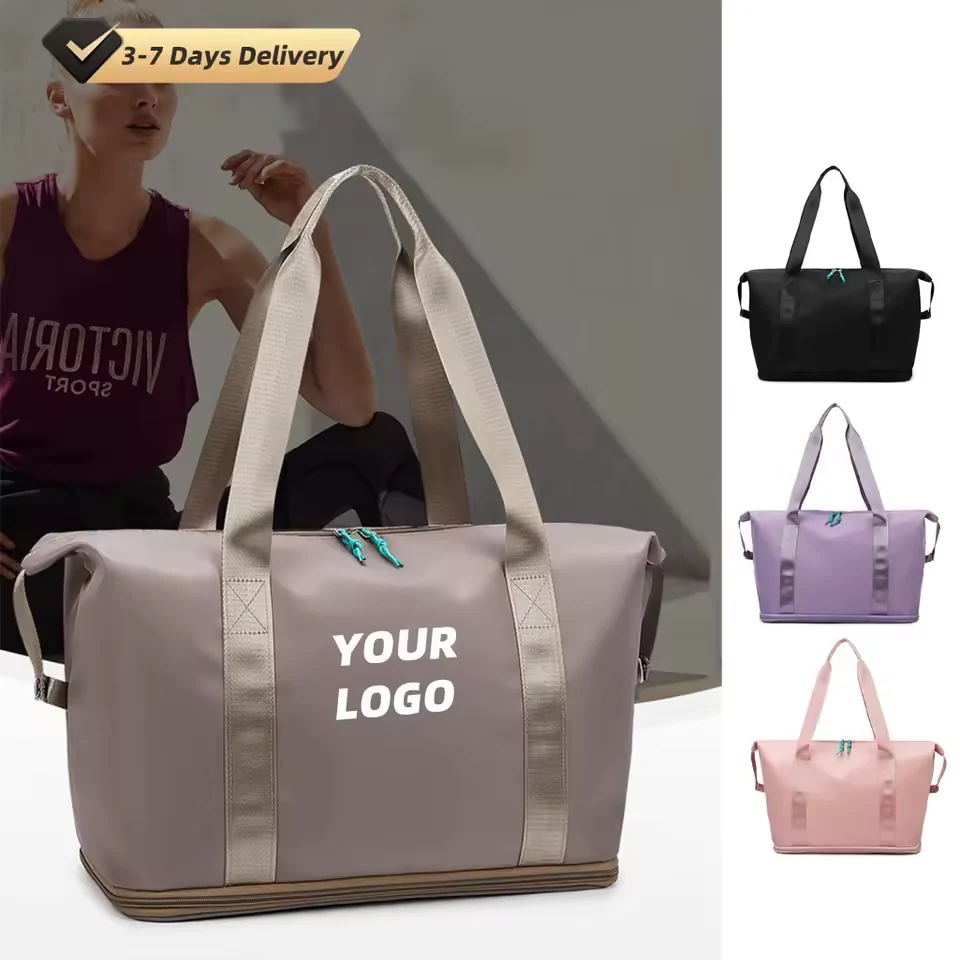 Expandable Nylon Travel Duffel with Dry/Wet Storage product reference image