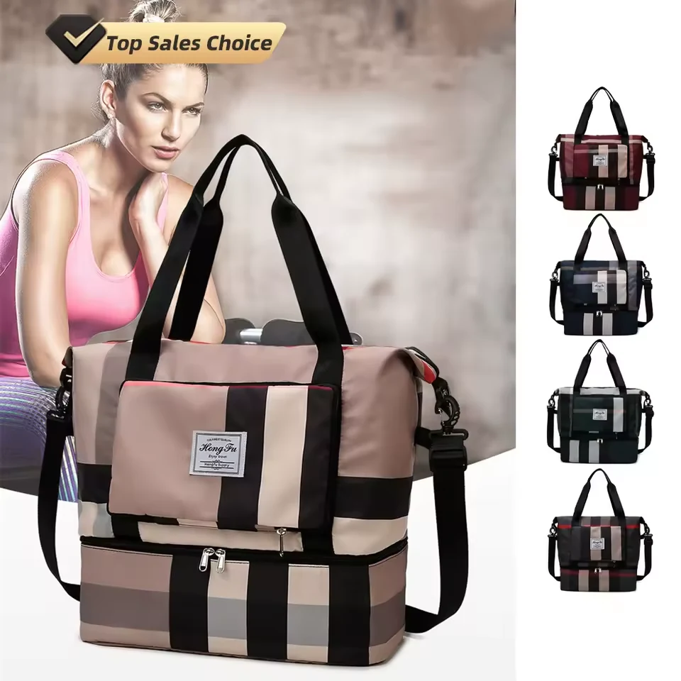 Plaid Nylon Gym & Travel Duffel with Shoe Compartment product reference image