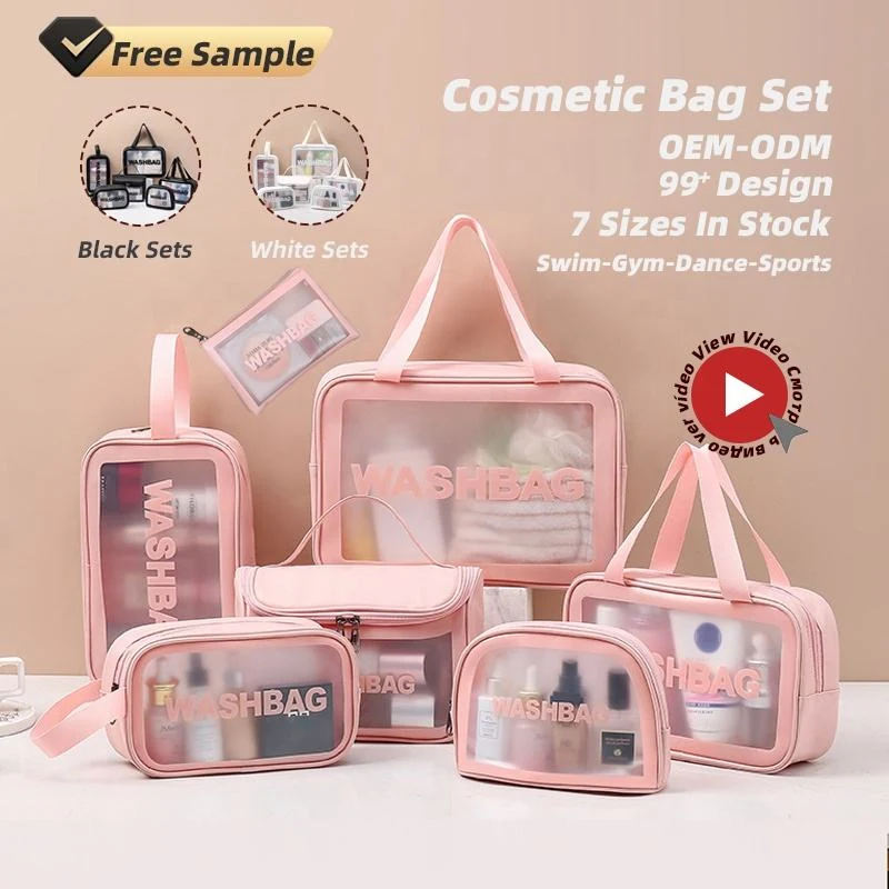 Transparent PVC Toiletry Bag Set in Three Colors product reference image