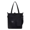 Cotton Tote with Front Bottle-Holder Pocket Black color SKU reference