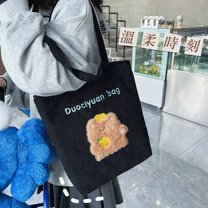 Corduroy Animal Embroidered Tote with Plush Details product reference image