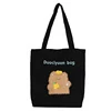 Corduroy Animal Embroidered Tote with Plush Details Black color SKU reference