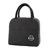 Polyester Zippered Lunch Cooler Tote with 17 Available SKU Images Reference 11 color SKU reference