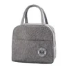 Polyester Zippered Lunch Cooler Tote with 17 Available SKU Images Reference 15 color SKU reference