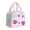 Kawaii Polyester Lunch Cooler Bag with 16 Pictured References Reference 01 color SKU reference