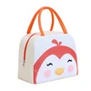 Kawaii Polyester Lunch Cooler Bag with 16 Pictured References Reference 07 color SKU reference
