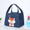 Kawaii Polyester Lunch Cooler Bag with 16 Pictured References Reference 12 color SKU reference