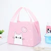 Kawaii Polyester Lunch Cooler Bag with 16 Pictured References Reference 13 color SKU reference