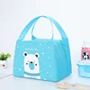 Kawaii Polyester Lunch Cooler Bag with 16 Pictured References Reference 15 color SKU reference