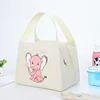 Kawaii Polyester Lunch Cooler Bag with 16 Pictured References Reference 16 color SKU reference