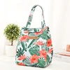 Vintage-Print Polyester Zippered Lunch Cooler Bag Reference 02 color SKU reference