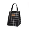 Vintage-Print Polyester Zippered Lunch Cooler Bag Reference 07 color SKU reference