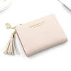 Short PU Coin Wallet with Multi-Card Storage and Marble Finish Pink color SKU reference