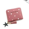 Embroidered Heart PU Coin Purse with Tassel Rose Red 01 color SKU reference